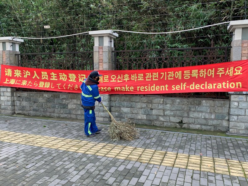 外來工租房難 上海台幹：產能復甦受限制