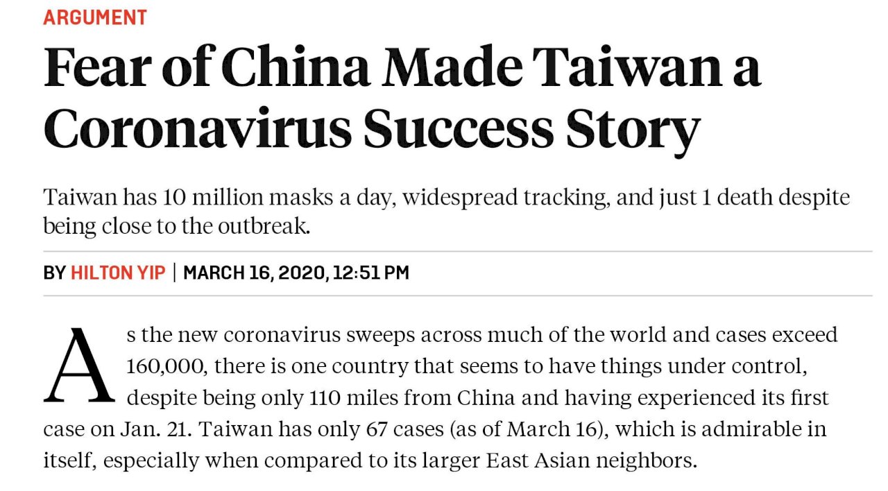 美外交政策雜誌：對中國恐懼 造就台灣抗疫成功