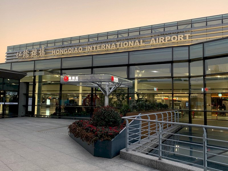 上海虹橋機場26日恢復國際航班 華航長榮可起降