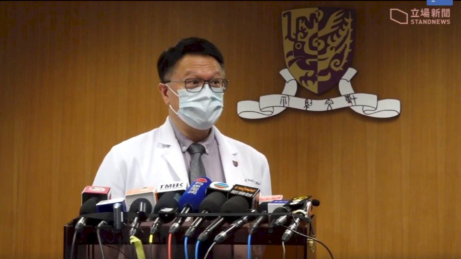 香港疫情是否受控 專家：現階段不敢說