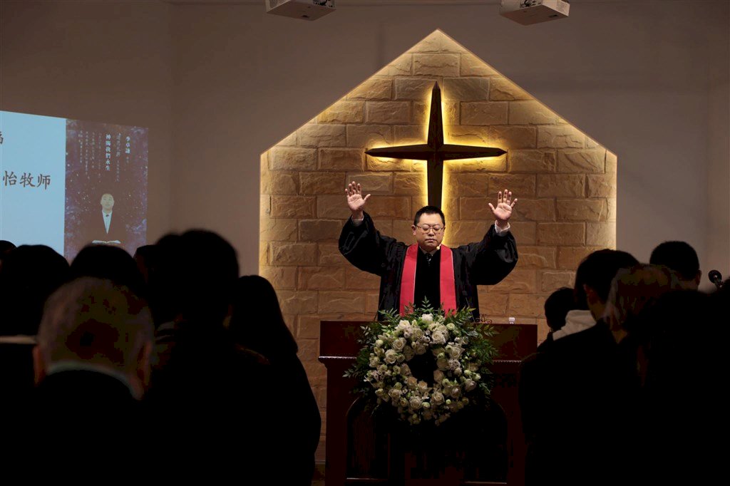 長不大的中國家庭教會～紀念秋雨聖約教會成立滿十五周年
