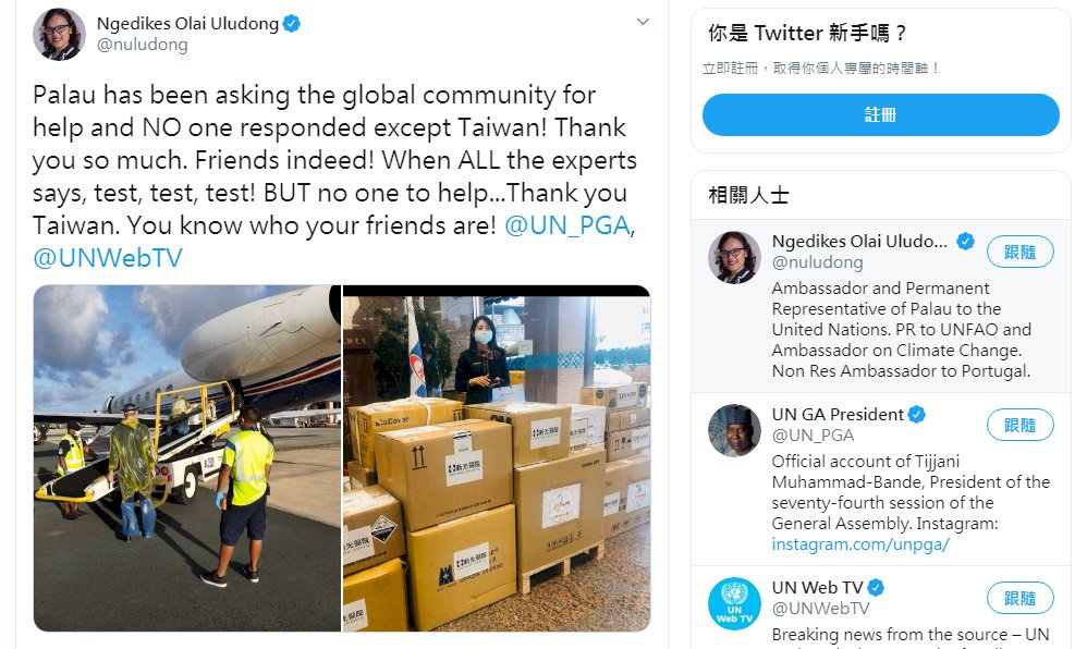 協助防疫檢測 帛琉：求援世界只有台灣來救