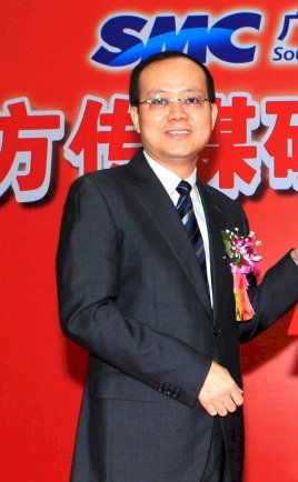 香港中聯辦高層再異動 副主任楊健被免職