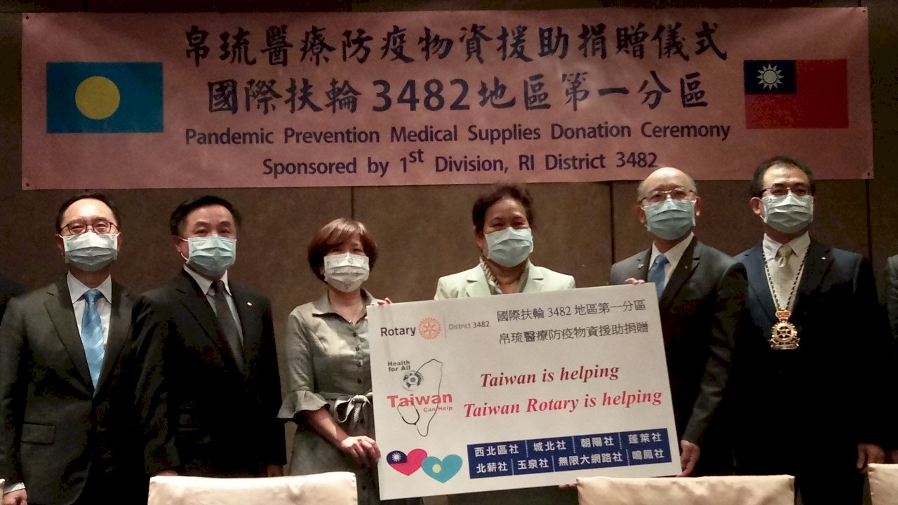 台灣正在幫忙！ 百萬防疫醫療設備援助帛琉(影音)