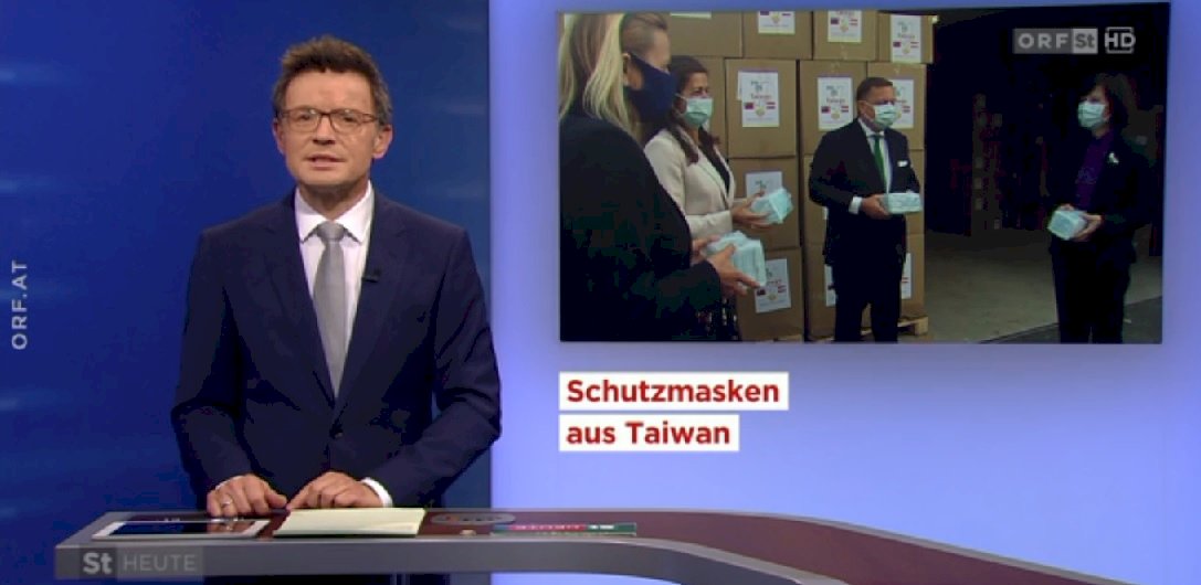 台灣捐口罩  躍上奧地利電視台