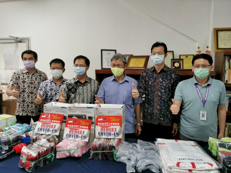 印尼台商不畏疫情衝擊發揮愛心 募資助防疫