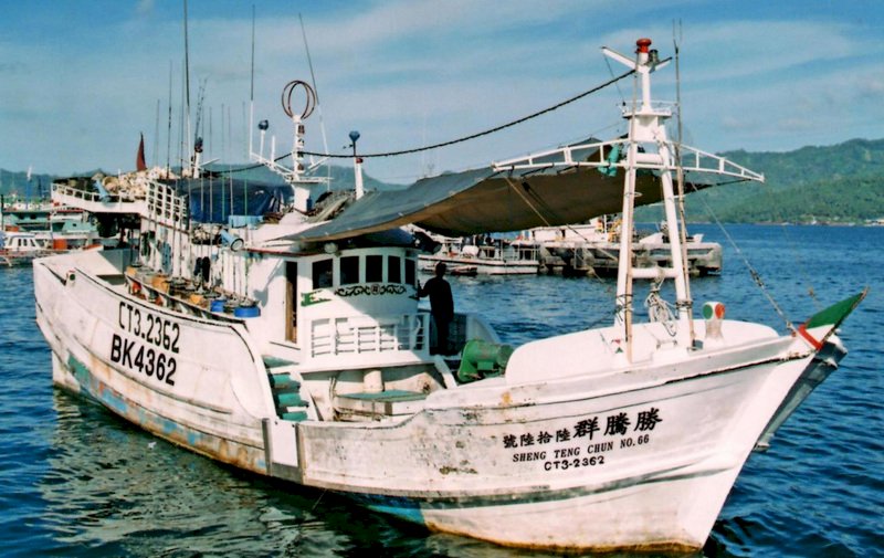 航經印尼海域沒掛國旗 屏東漁船被扣