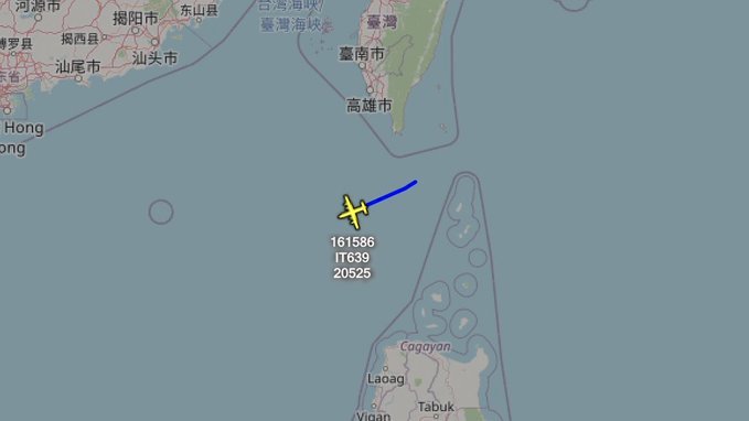 美軍機現蹤台灣南部海域 4月以來第12度