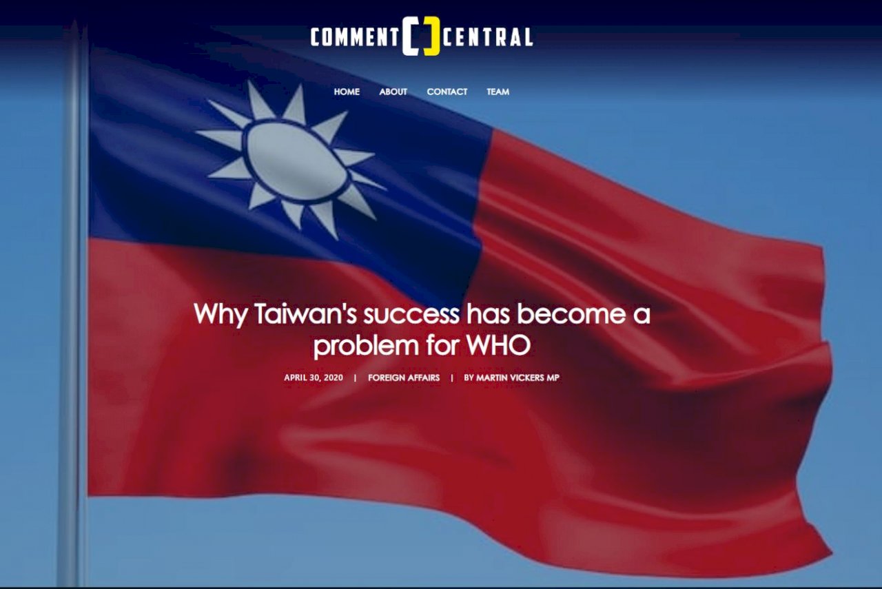 英議員專文讚揚台灣防疫 籲WHO邀台灣參與