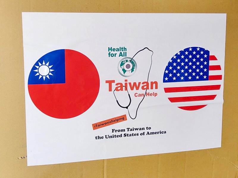 國際人道援助行動 學者：突顯台灣民主價值
