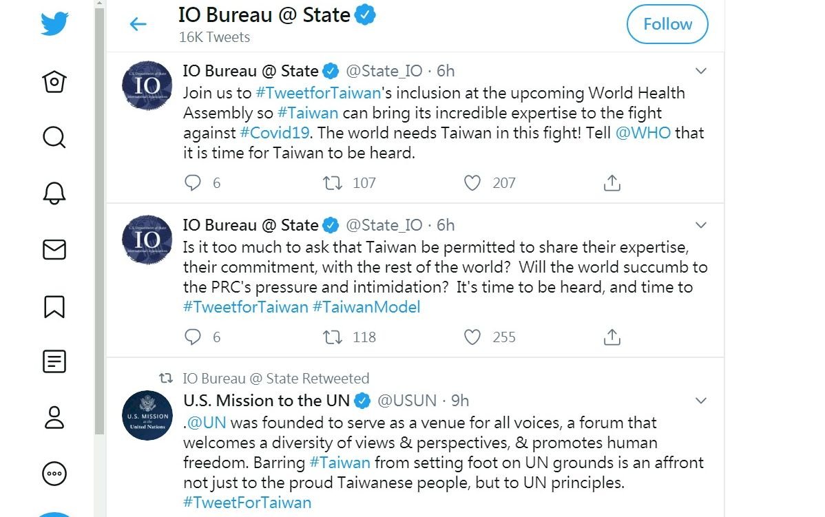 美國務院發起推文挺台灣運動 多位官員議員響應