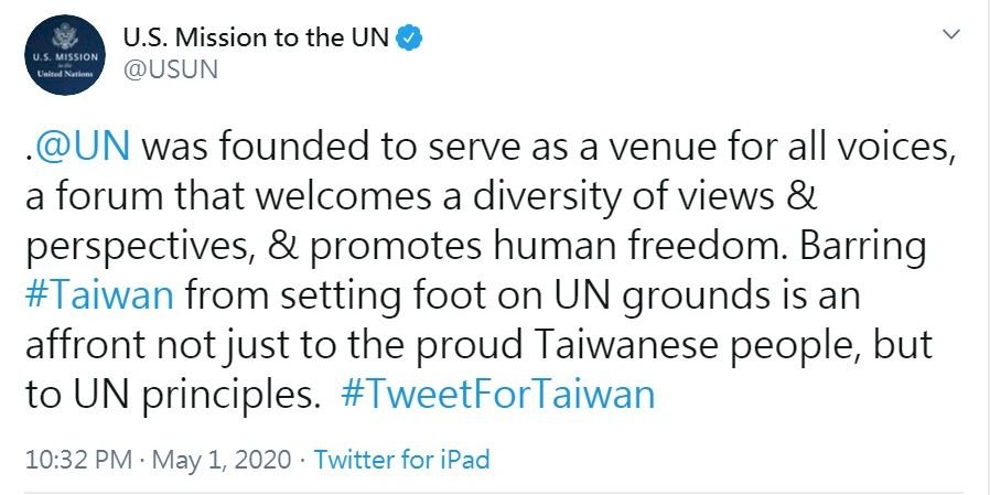 美駐聯代表團酸聯合國 排除台灣有辱自身原則