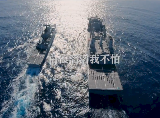 新短片「逆浪前航」 國防部：力挺海軍