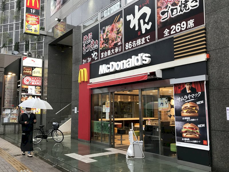 日本麥當勞同城不同價 184門市調漲套餐價格
