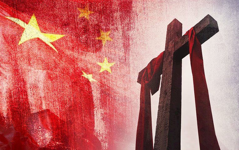 疫情之下中國仍繼續干預宗教 安徽逾250座教堂十字架遭移除