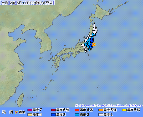 規模5.5地震襲日本東部外海 未發布海嘯警報