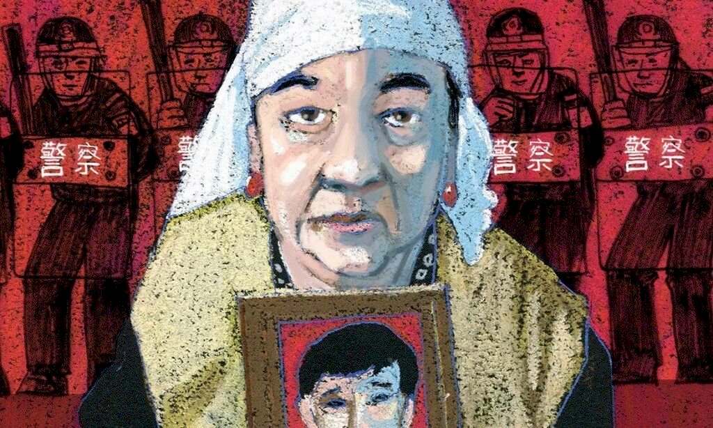釋放維吾爾母親 海外青年發起活動盼國際關注