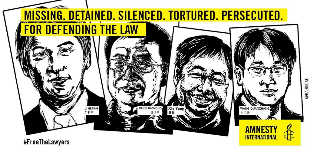 中國709大抓捕五週年 歐盟呼籲釋放維權人士