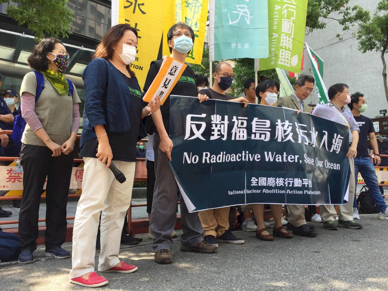 台灣環保團體聯名遞交意見書 反對福島核汙水排入海 (影音)