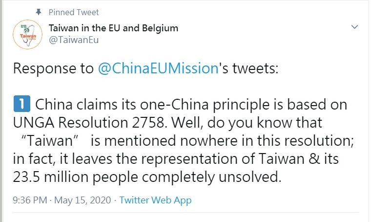 兩岸歐盟使館推特交鋒 台灣強調獨立自主駁一中