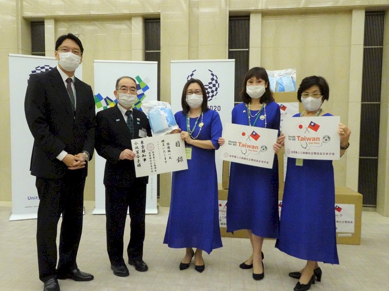台灣僑會捐防疫物資 東京都政府及議會感謝
