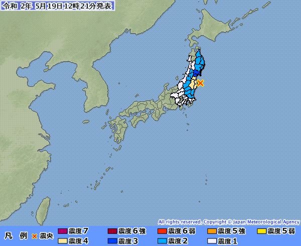 日本福島縣外海規模5.3地震 無海嘯危險
