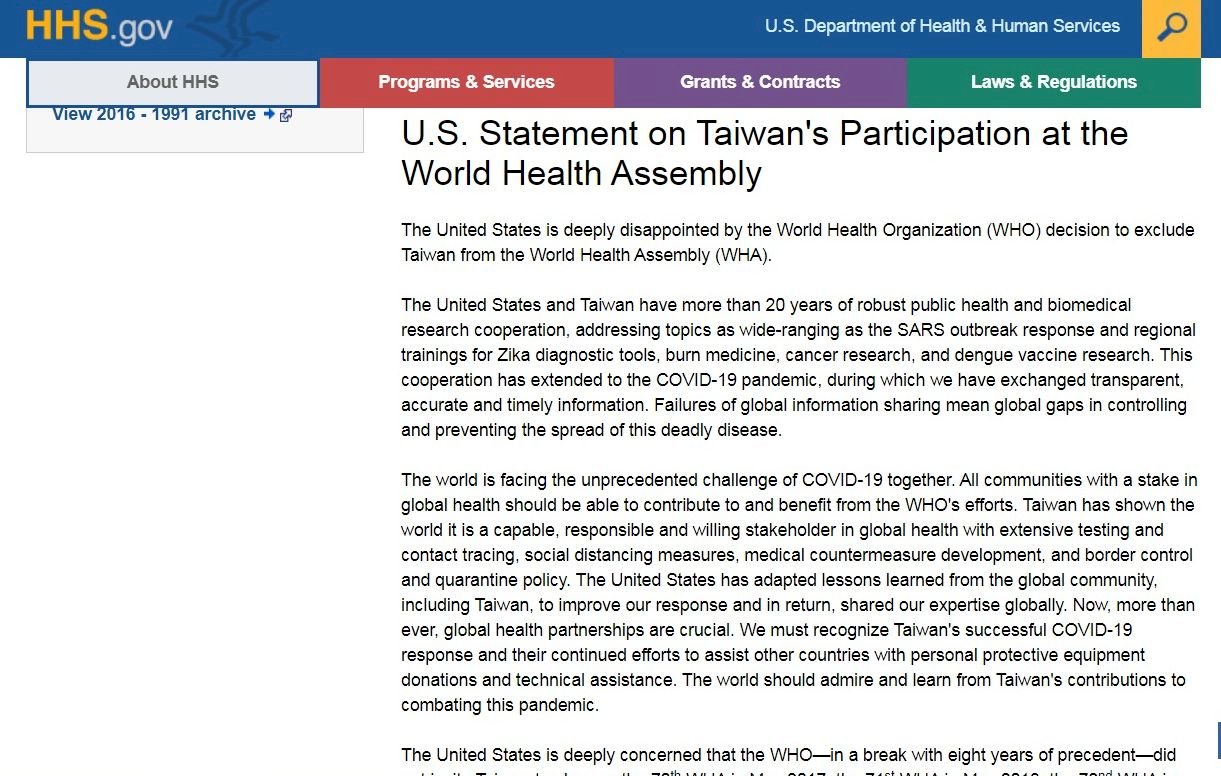 美衛生部敦促世衛 邀請台灣以觀察員參與WHA