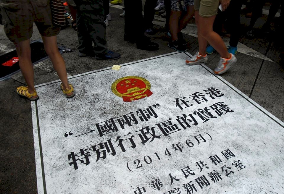 聯合國50專家呼籲中國 保障人權撤回港版國安法