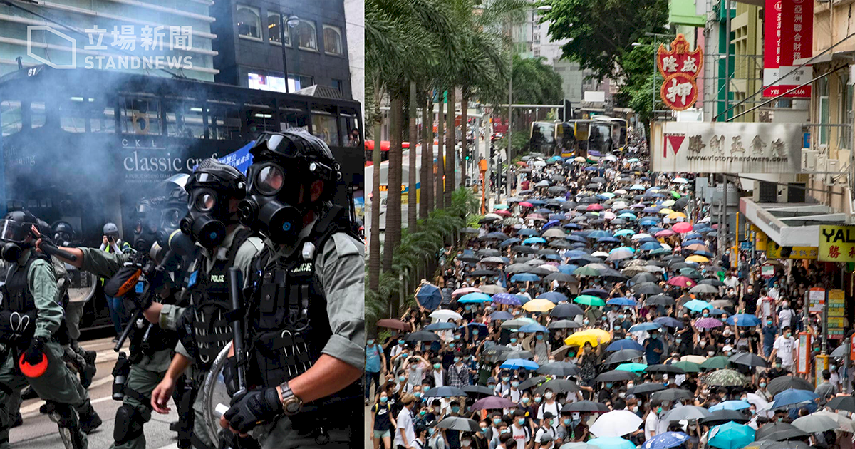 港民上街抗議港版國安法 警方舉黑旗發射催淚彈驅散