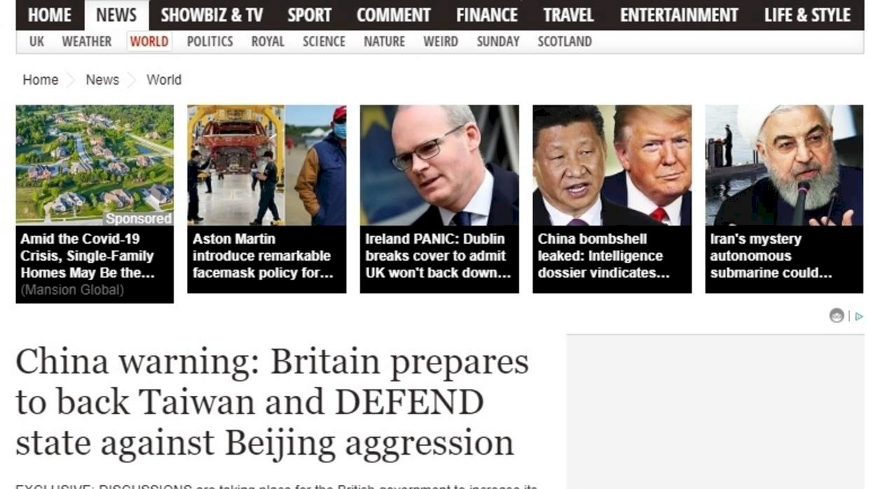 英媒：若中國路線不變 英國可能5年內承認台灣