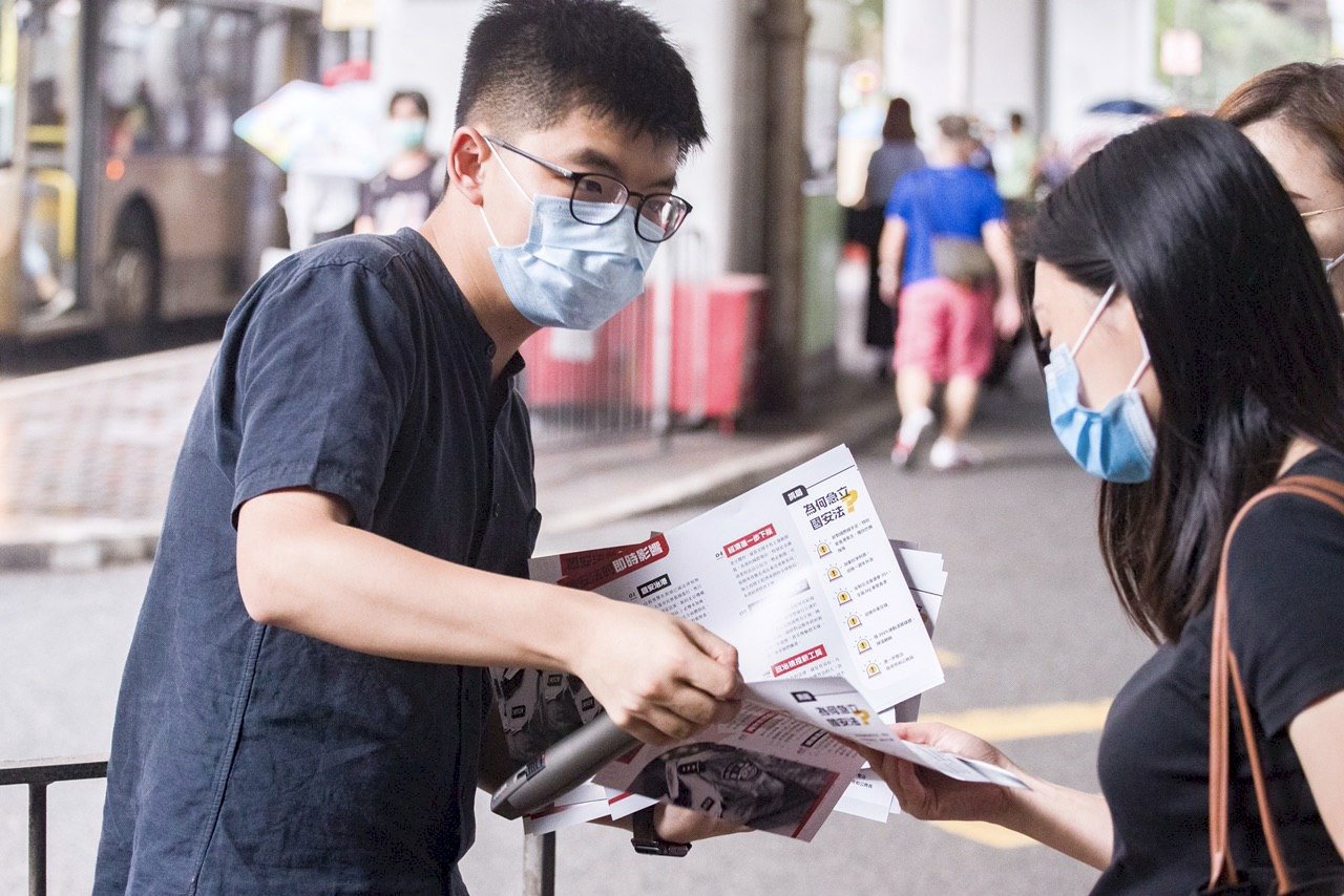 港版國安法 香港眾志促歐洲各國表態反對