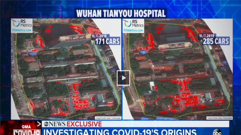 衛星影像指武漢醫院車變多 疑2019夏末即爆疫情