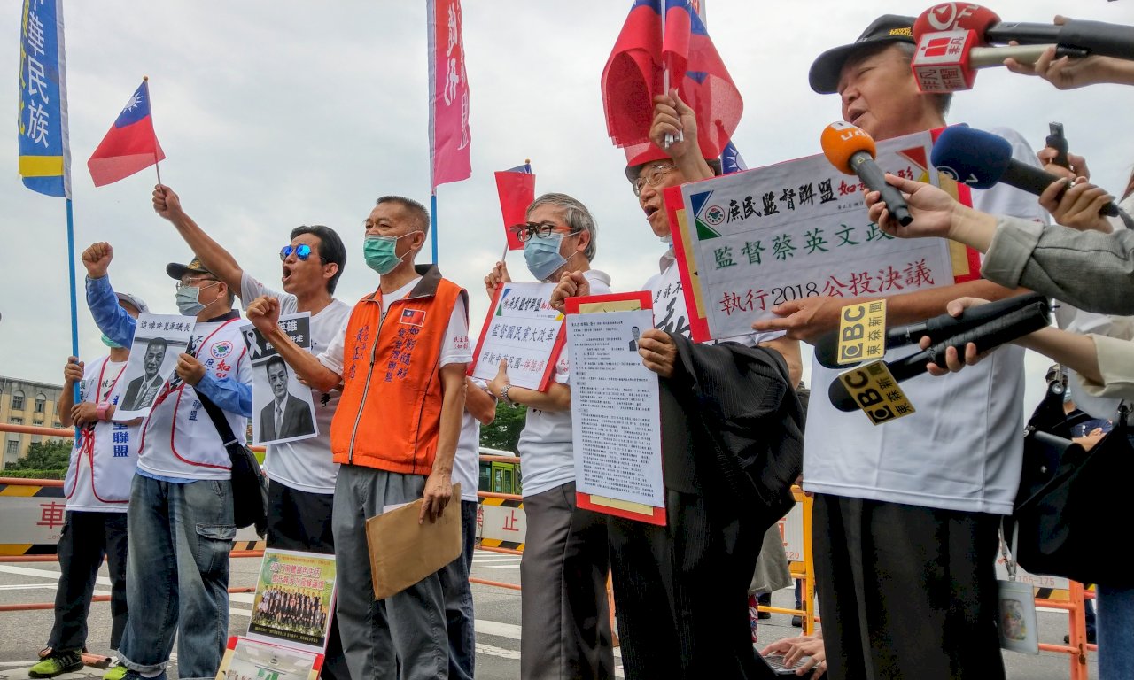 韓國瑜勸阻無效 藍營團體號召民眾週六上凱道