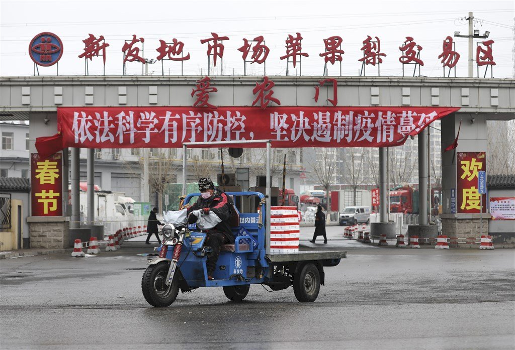 北京新發地市場染疫休市 上萬人須接受檢測