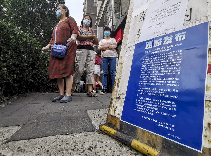 北京疫情再起  市民擔憂求自保
