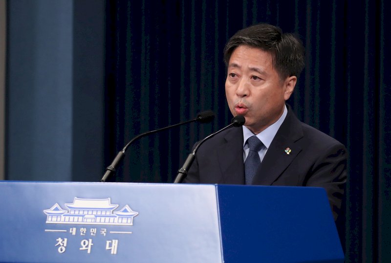 南韓開國安會議 青瓦台：不再接受北韓無理行為