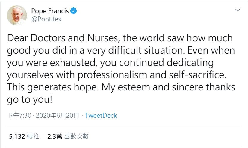 義國解封後首度公開接見 教宗向醫護人員致敬