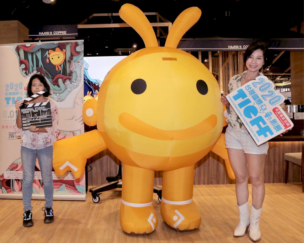 2020台灣國際兒童影展實體放映回歸  聚焦「理解與包容」