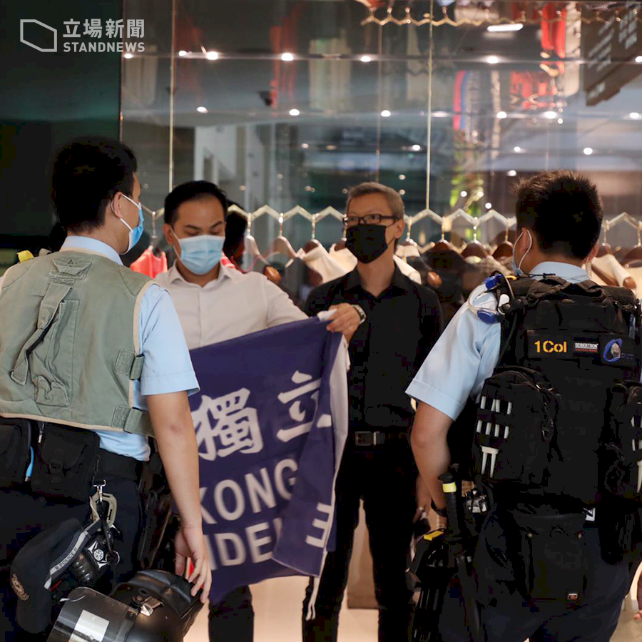 反對港區國安法 香港中環出現抗議集會