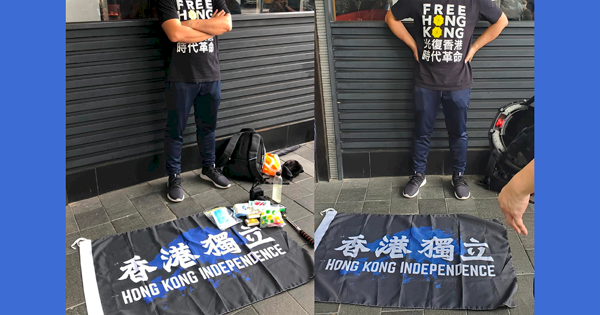港區國安法生效首宗逮捕案 香港警方逮一持港獨旗幟男子