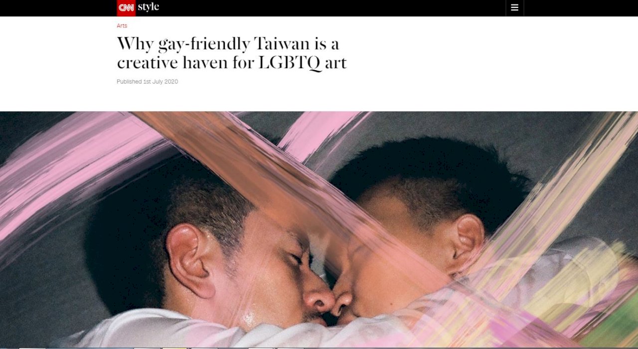 美媒：台灣對同志友善 有助LGBTQ藝術蓬勃發展