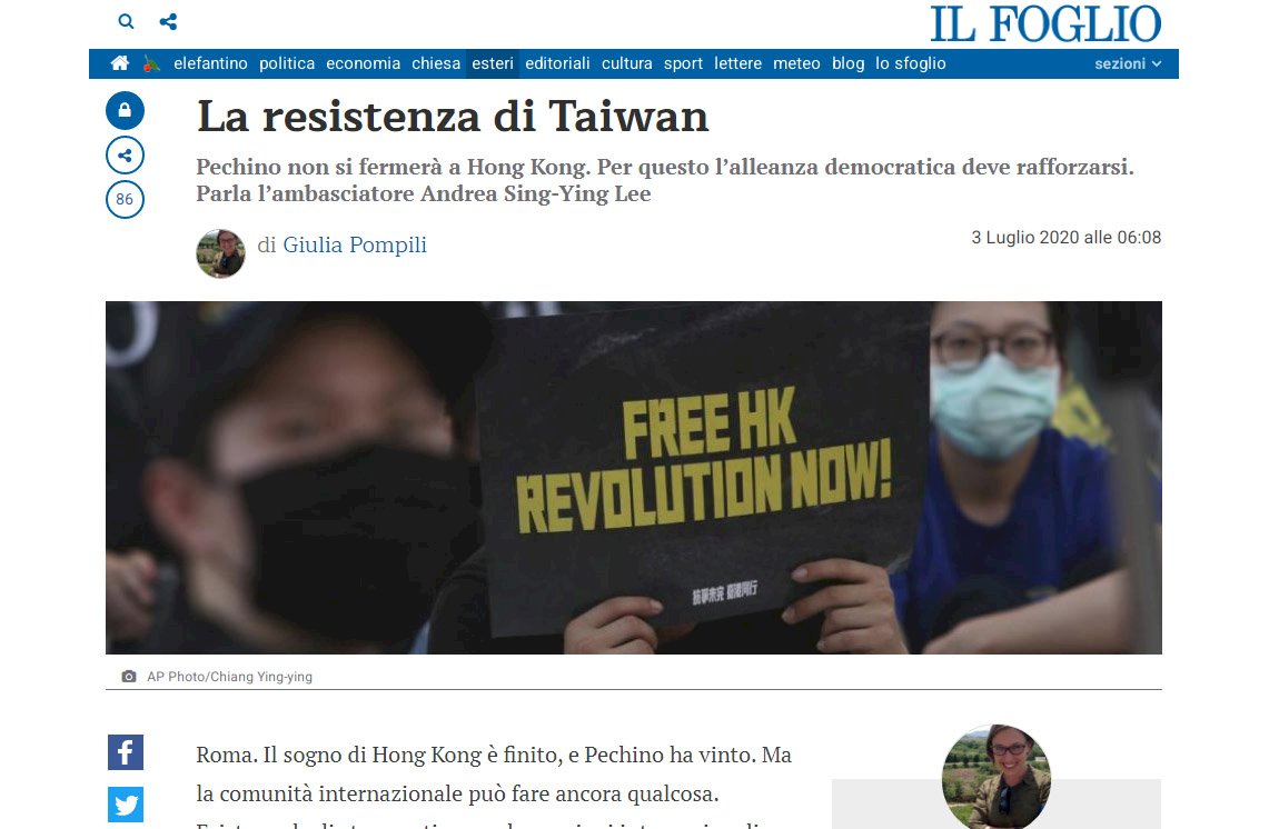 義媒專訪駐義代表 籲國際聲援香港制裁北京