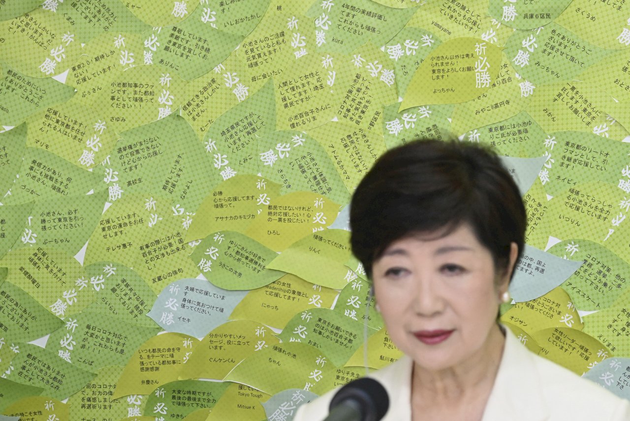 東京都知事選舉不平靜 小池百合子收炸彈威脅