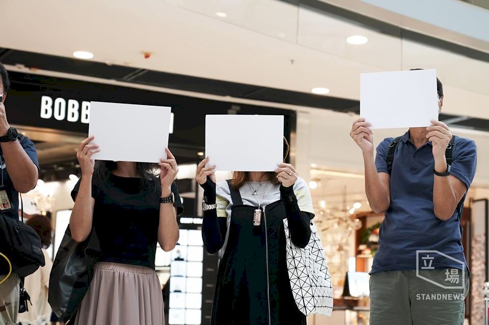 白紙抗爭！ 香港網友「和你 Lunch」表訴求