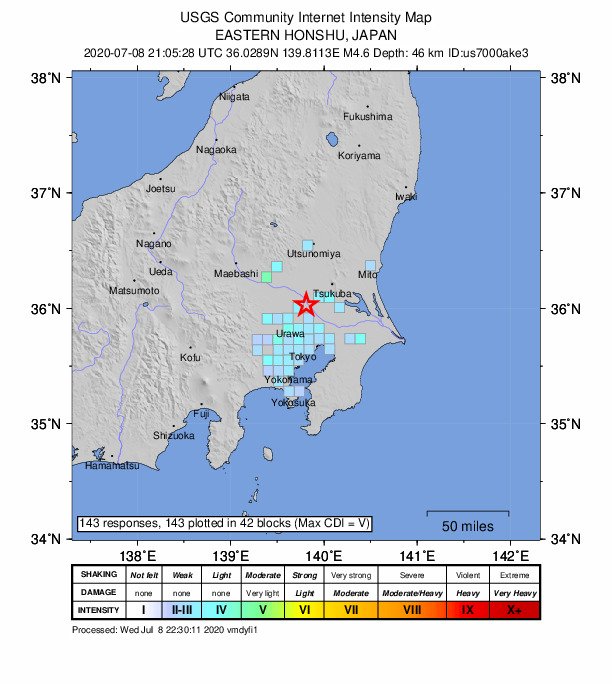 日本關東4.7地震 茨城等四縣最大震度4