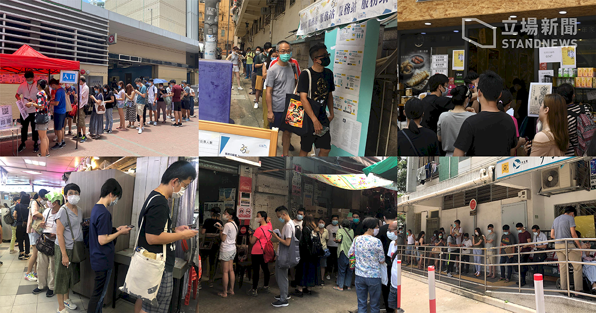 香港立法會民主派初選 3小時近6萬人投票