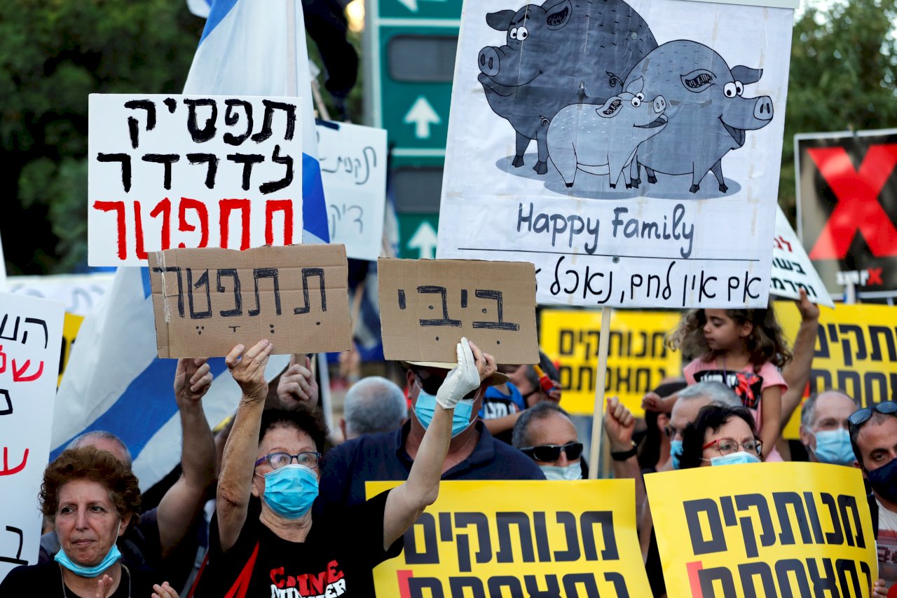 控處理疫情失當 以色列人示威要求尼坦雅胡下台