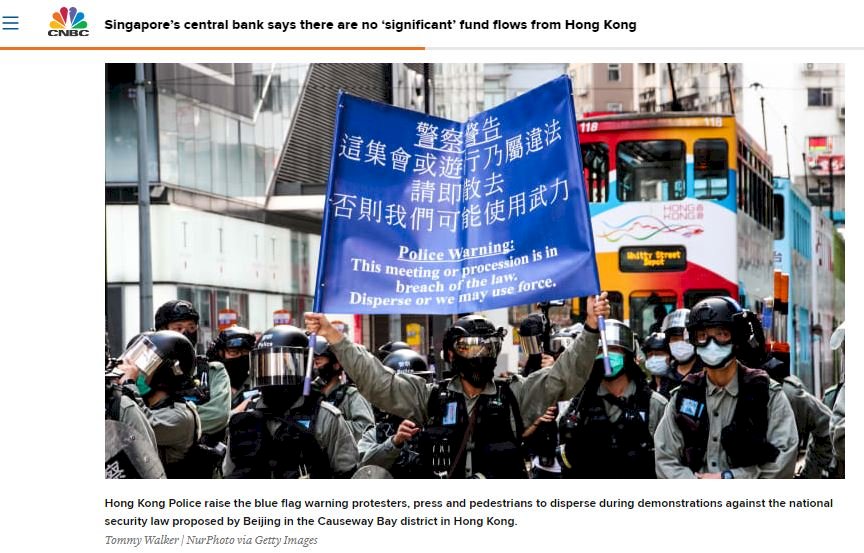 香港情勢動盪 新加坡央行：未見大量資金從港流入