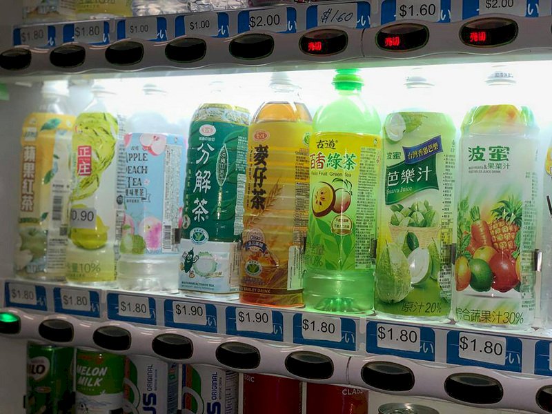 星國防疫經濟學 主打台灣飲料販賣機逆勢成長