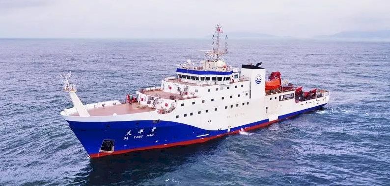日本擬修法 取締專屬經濟海域作業外國海調船